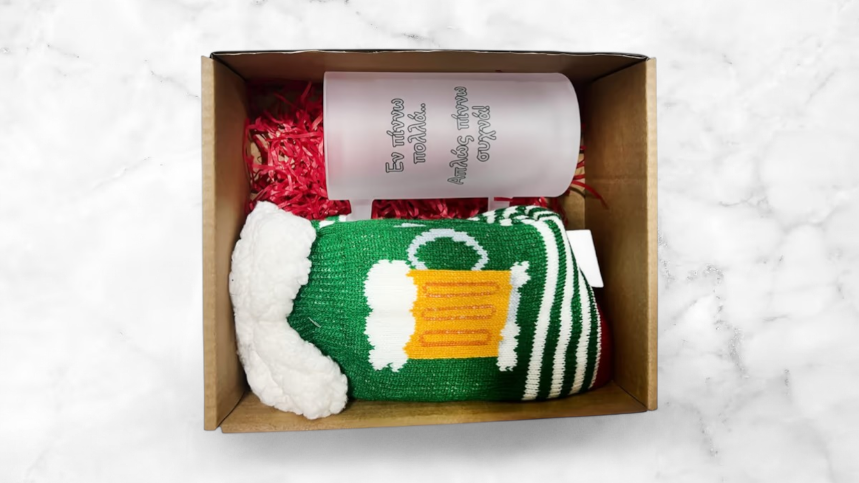 Funny Beer Gift Set – Για τους λάτρεις της μπίρας 🍺