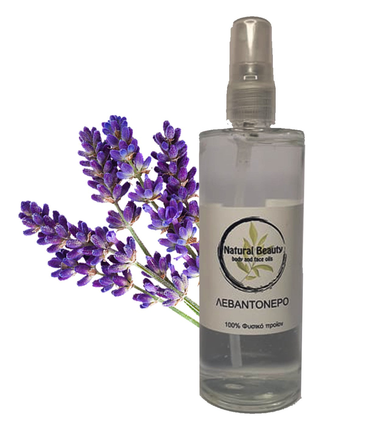 Lavender Water Ανθόνερο Λεβάντας 100ml