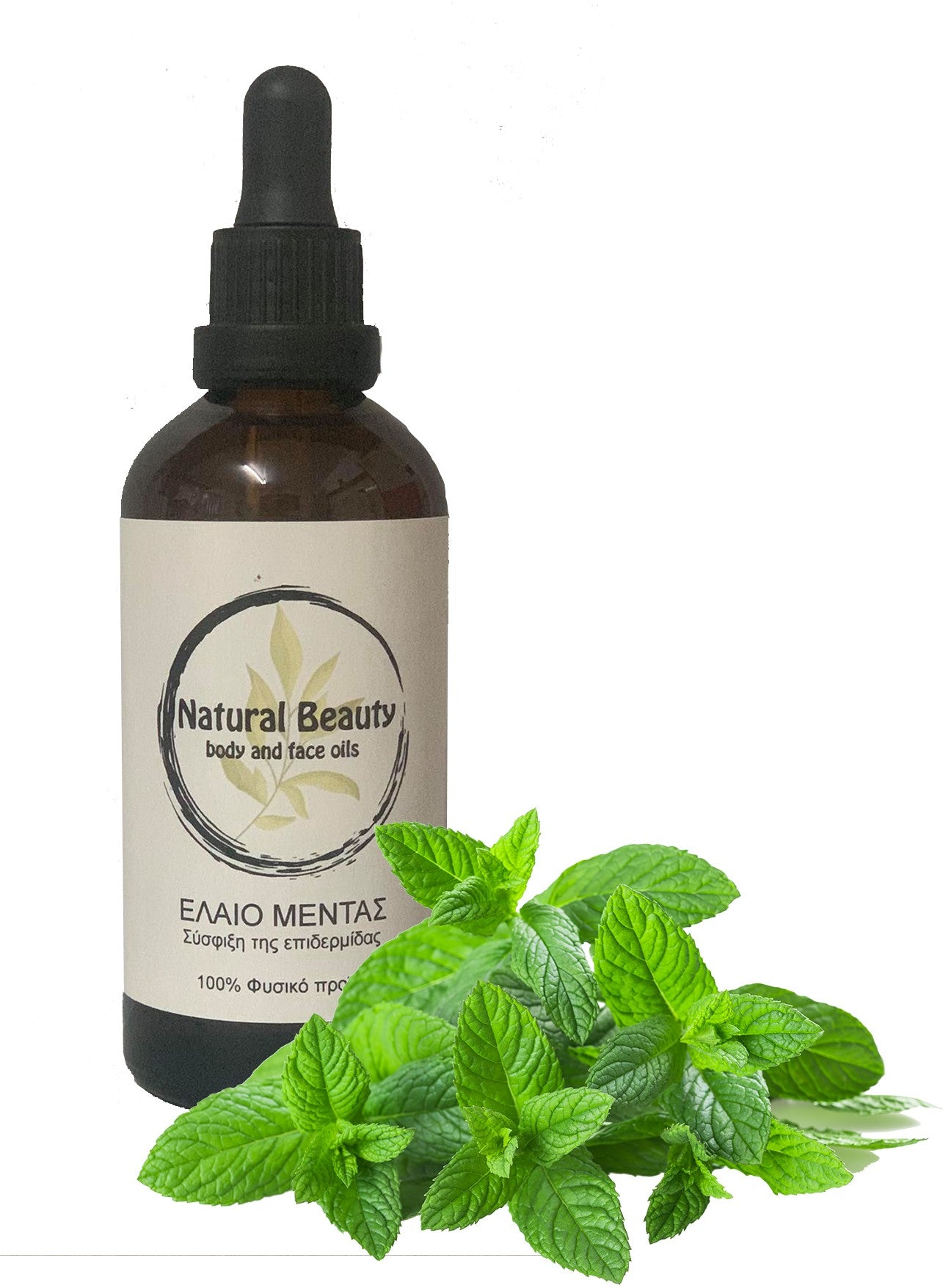 Έλαιο Μέντας  100ml